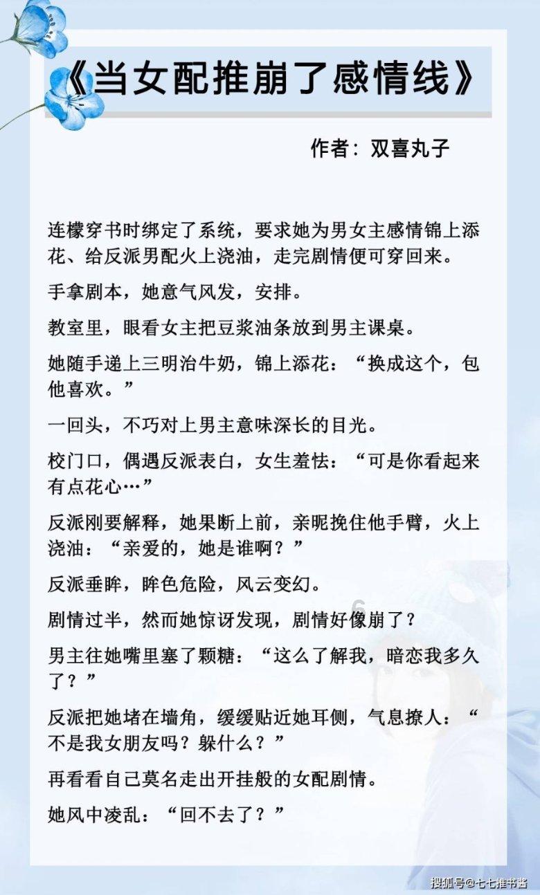 大理市学校布局优化整合方案座谈会召开