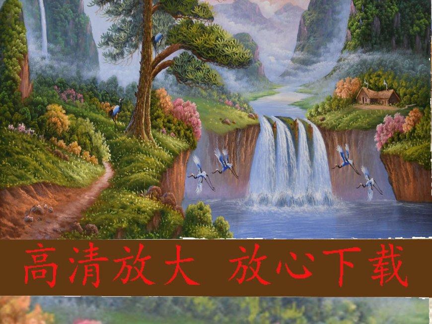 倩女幽魂手游